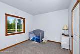 334 Hardy Loop - Photo 15