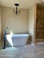 9 Comeback Bay Ln - Photo 15