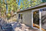 51 Rocky Point Upper Rd - Photo 19