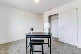 751 Galbraith Lp (Lot 23) - Photo 11