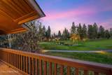 5305 Fairway Ln - Photo 1