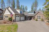 12155 Pebble Creek Dr - Photo 12