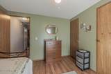 2315 Lady Anne Way - Photo 22