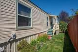 2315 Lady Anne Way - Photo 29