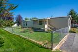 2315 Lady Anne Way - Photo 3