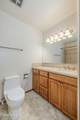 2822 Pittsburg Cir - Photo 12