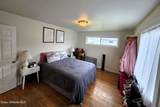 315 Oak Ave - Photo 12