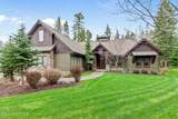 11205 Arctic Falls Loop - Photo 1
