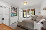 6007 Grainger Ct - Photo 24