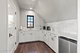 6007 Grainger Ct - Photo 42