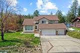 720 Stoneridge Rd - Photo 4