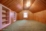 21 Reinoehl Rd - Photo 11