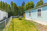 1952 12th Ave - Photo 4