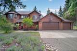 106 Quiet Pl - Photo 1