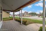 3009 Kelrose Ln - Photo 6