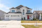 1033 Percival Ln - Photo 1