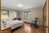 125 Smith Creek Rd - Photo 33