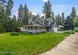 3200 Wedgewood Loop - Photo 2
