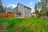 3200 Wedgewood Loop - Photo 45