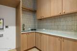 3965 Appian Ct - Photo 32