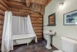 1333 Northern Lights Blvd - Photo 15