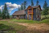 1333 Northern Lights Blvd - Photo 86