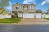 8312 Courcelles Pkwy - Photo 1