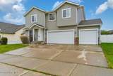 8312 Courcelles Pkwy - Photo 3