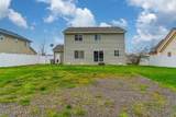 8312 Courcelles Pkwy - Photo 32