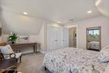 455 Prestige Ct - Photo 47