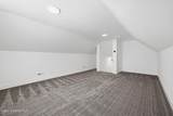 7705 Howard Rd - Photo 23