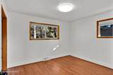 6482 Grant St - Photo 15