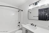2544 Chaumont Ln - Photo 22