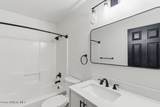 2544 Chaumont Ln - Photo 5