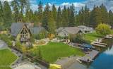 6246 Ebbtide Dr - Photo 3