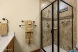 512 Guthrie Pl - Photo 25