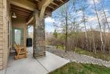 512 Guthrie Pl - Photo 34