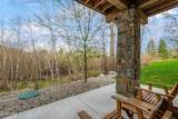 512 Guthrie Pl - Photo 35