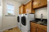 266 Syringa Heights Rd - Photo 24