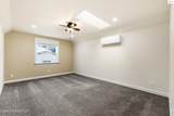 266 Syringa Heights Rd - Photo 40