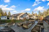 266 Syringa Heights Rd - Photo 64