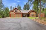 17953 Sheltered Ct - Photo 1