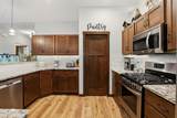 17953 Sheltered Ct - Photo 12