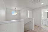 12981 Gondola St - Photo 12