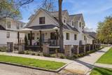 804 Wallace Ave - Photo 2