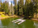 NKA Sportsman Park Road - Photo 12