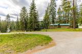 NKA Sportsman Park Road - Photo 16