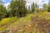 NKA Sportsman Park Road - Photo 29