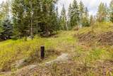 NKA Sportsman Park Road - Photo 31