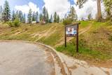 NKA Sportsman Park Road - Photo 36